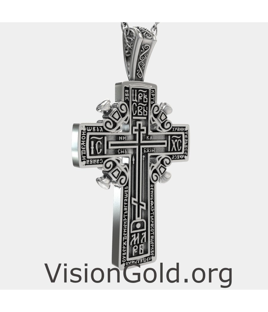 Christian Silver Cross Pendant Necklace 0021