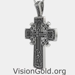 Christian Silver Cross Pendant Necklace 0021