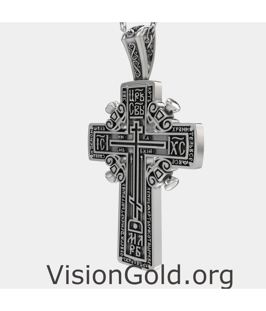 Christian Silver Cross Pendant Necklace 0021