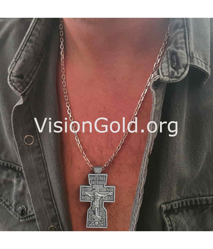 Christian Orthodox IC XC NIKA Crucifix Jesus Cross 0229