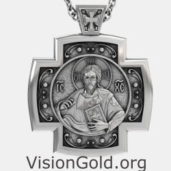 Christlich Orthodoxe Jesus Kreuz Halskette 0064