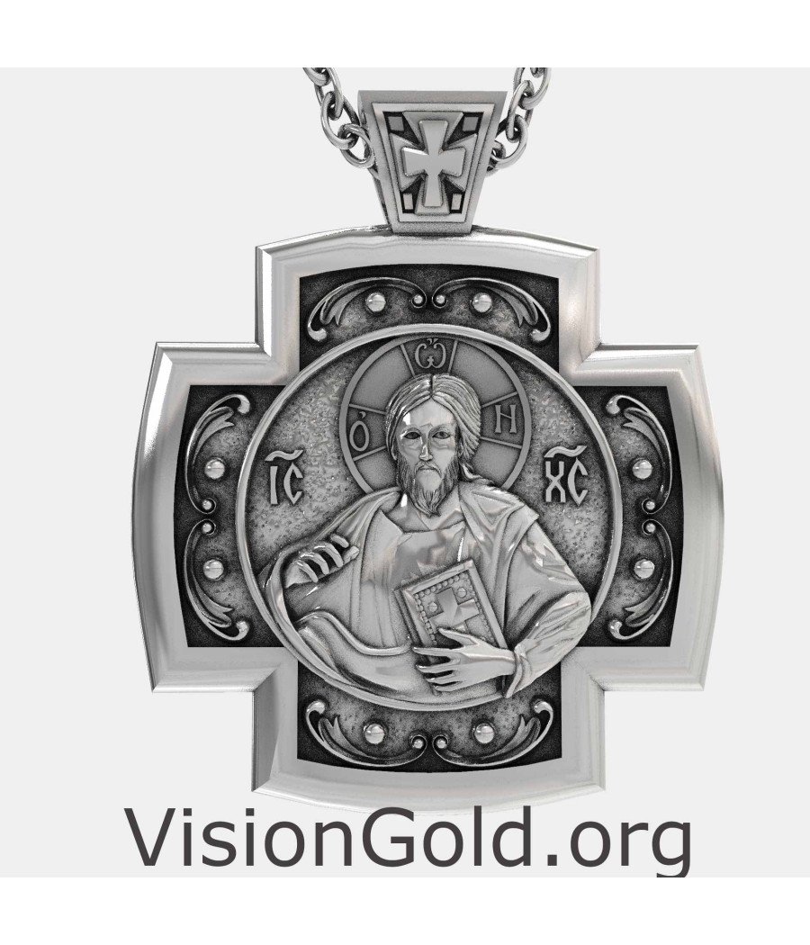 Christlich Orthodoxe Jesus Kreuz Halskette 0064