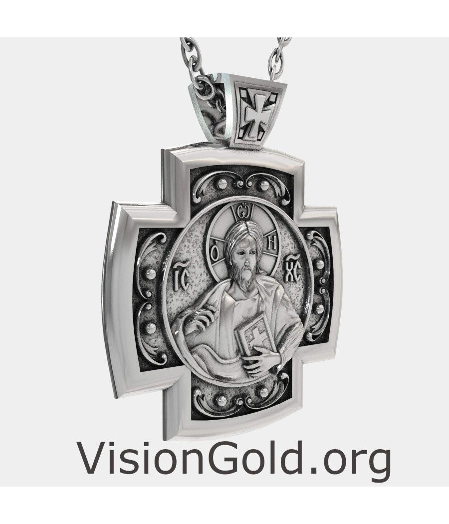 Christlich Orthodoxe Jesus Kreuz Halskette 0064