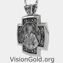 Christlich Orthodoxe Jesus Kreuz Halskette 0064