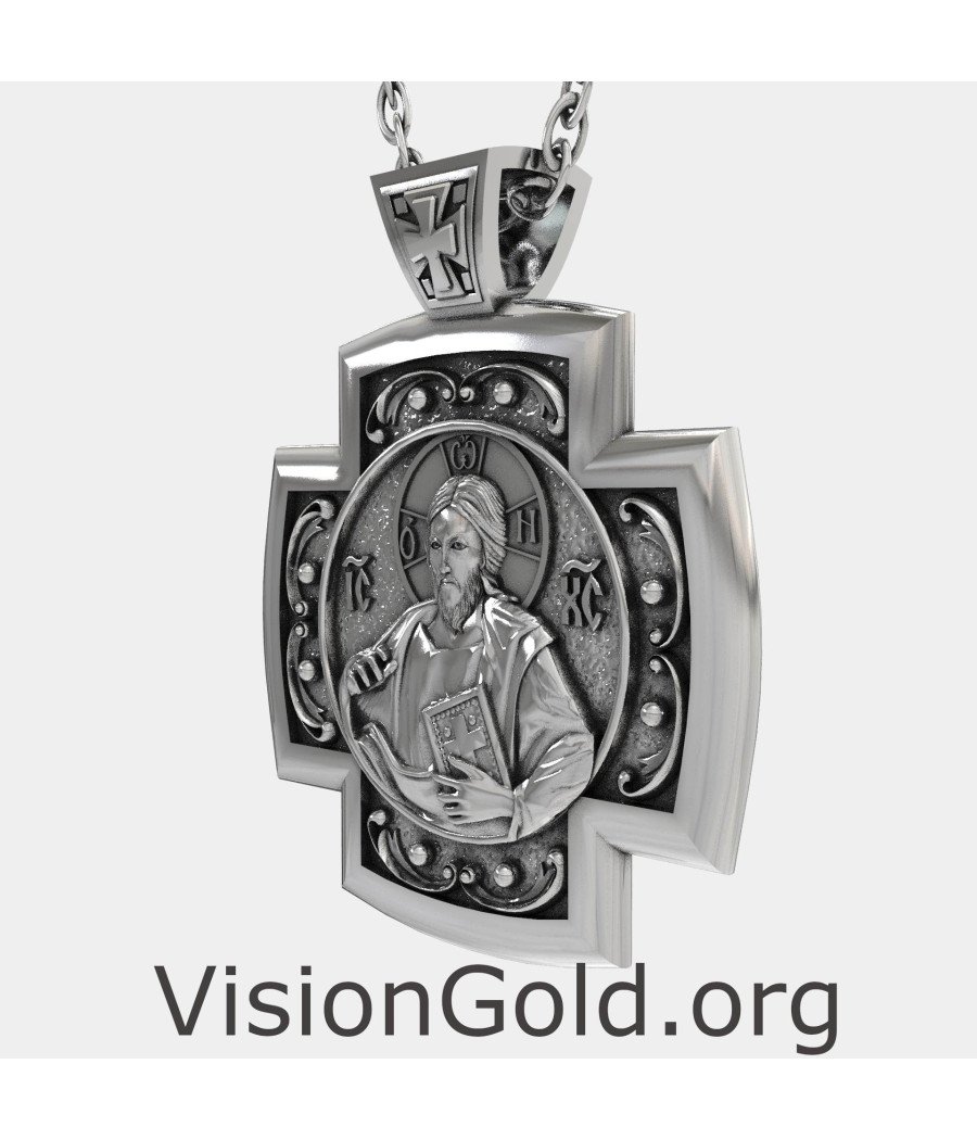 Christlich Orthodoxe Jesus Kreuz Halskette 0064