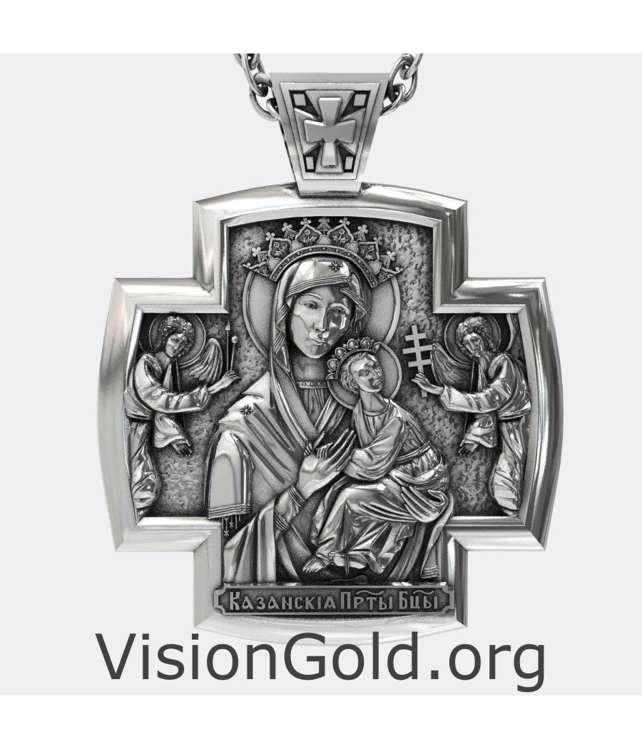 Christian Orthodox Jesus Cross Necklace 0064