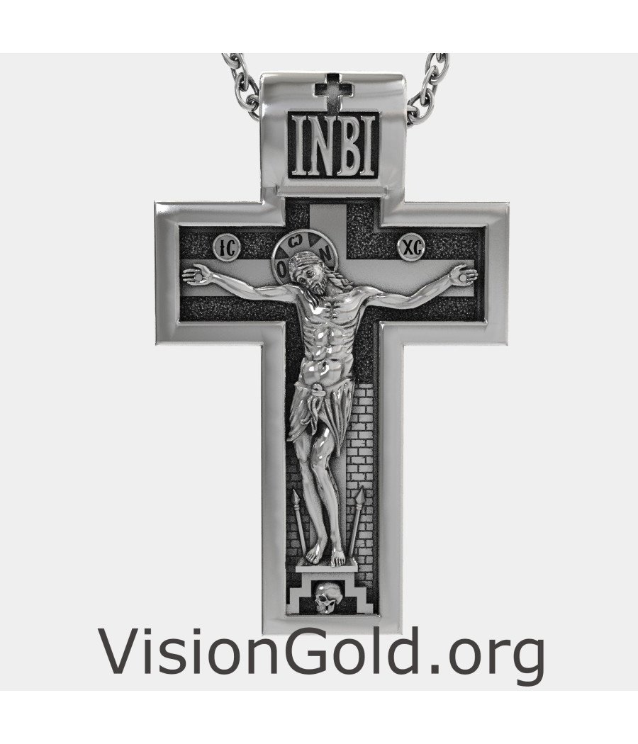 Christian Orthodox Crucifix Jesus Cross Necklace 0065