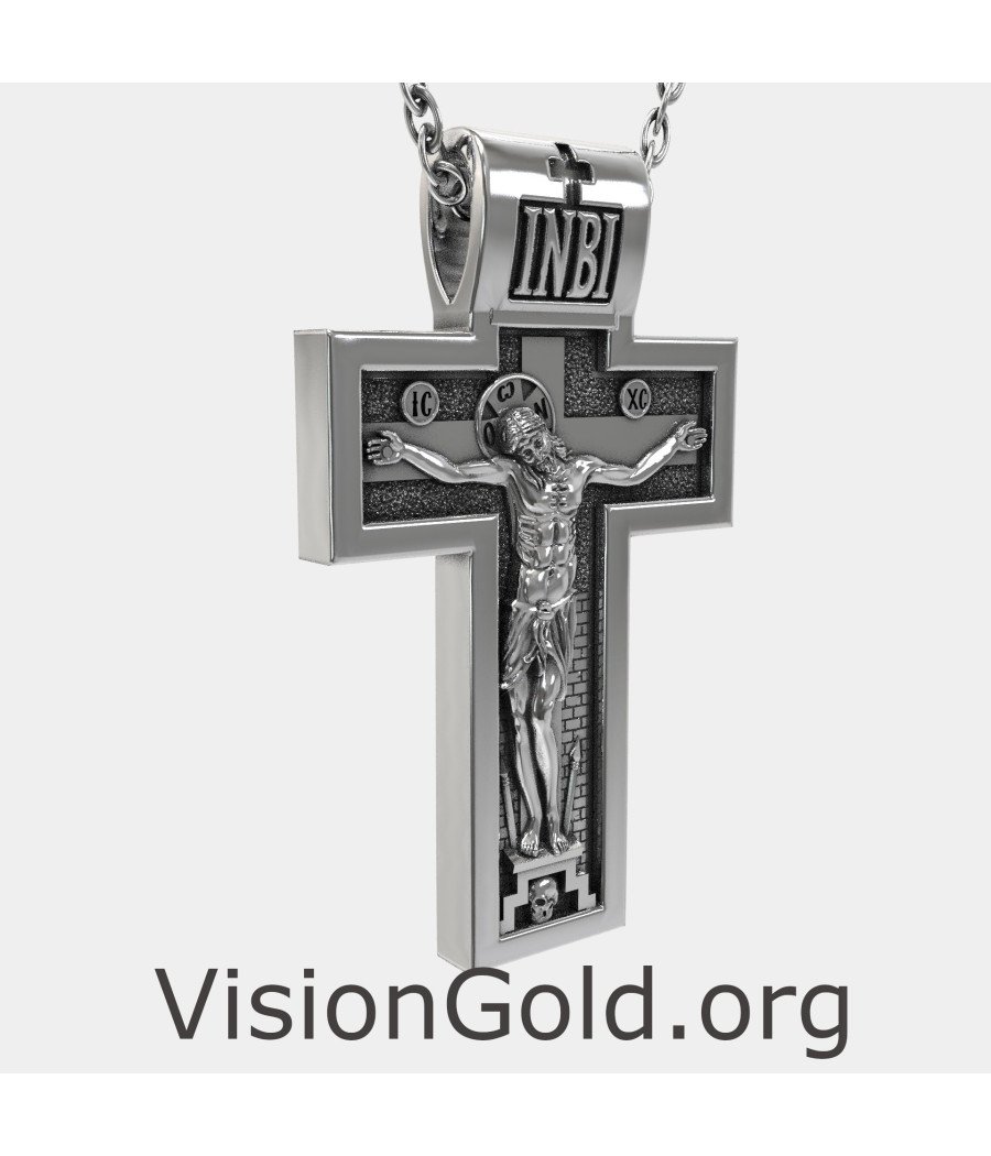 Christian Orthodox Crucifix Jesus Cross Necklace 0065