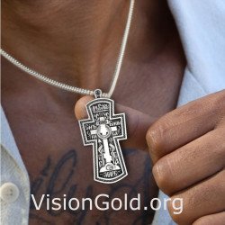 Christian Orthodox Crucifix Jesus Cross Pendant 0230