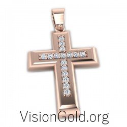 Σταυρός γυναικείος με ζιργκόν