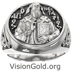 Bague chevalière orthodoxe pour homme St. Nectarios 0896