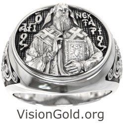 Orthodox Men Signet Ring St. Nectarios 0896