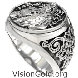Orthodox Men Signet Ring St. Nectarios 0896