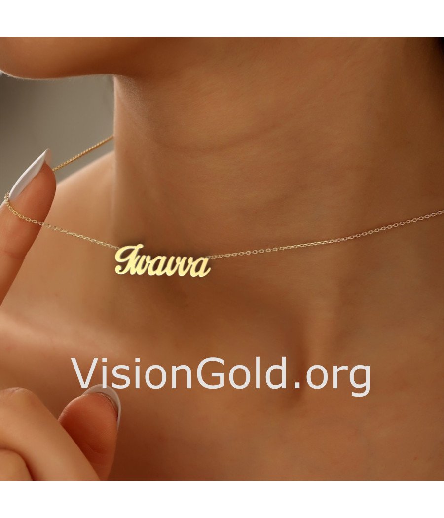 Nome della collana Joanna