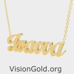 Nome della collana Joanna