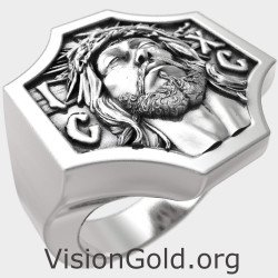 Anillo Cristo Jesús 0922