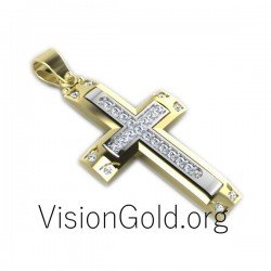 Weißgold Frauenkreuz zur Taufe 0071
