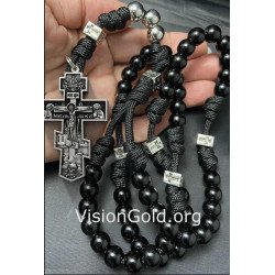 Vintage Style Catholic Rosary Beads 0018RMP