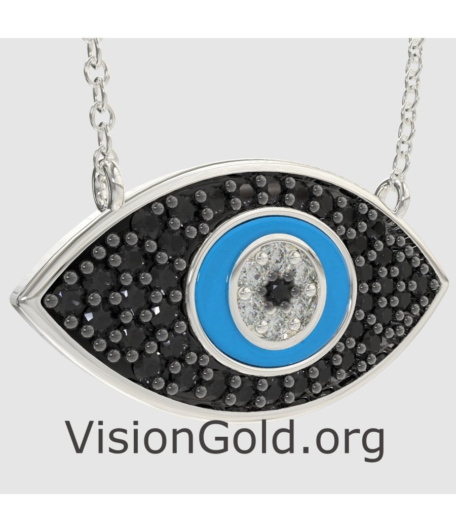 Nazar Evil Eye Pendant | Gift for Her LMPTS