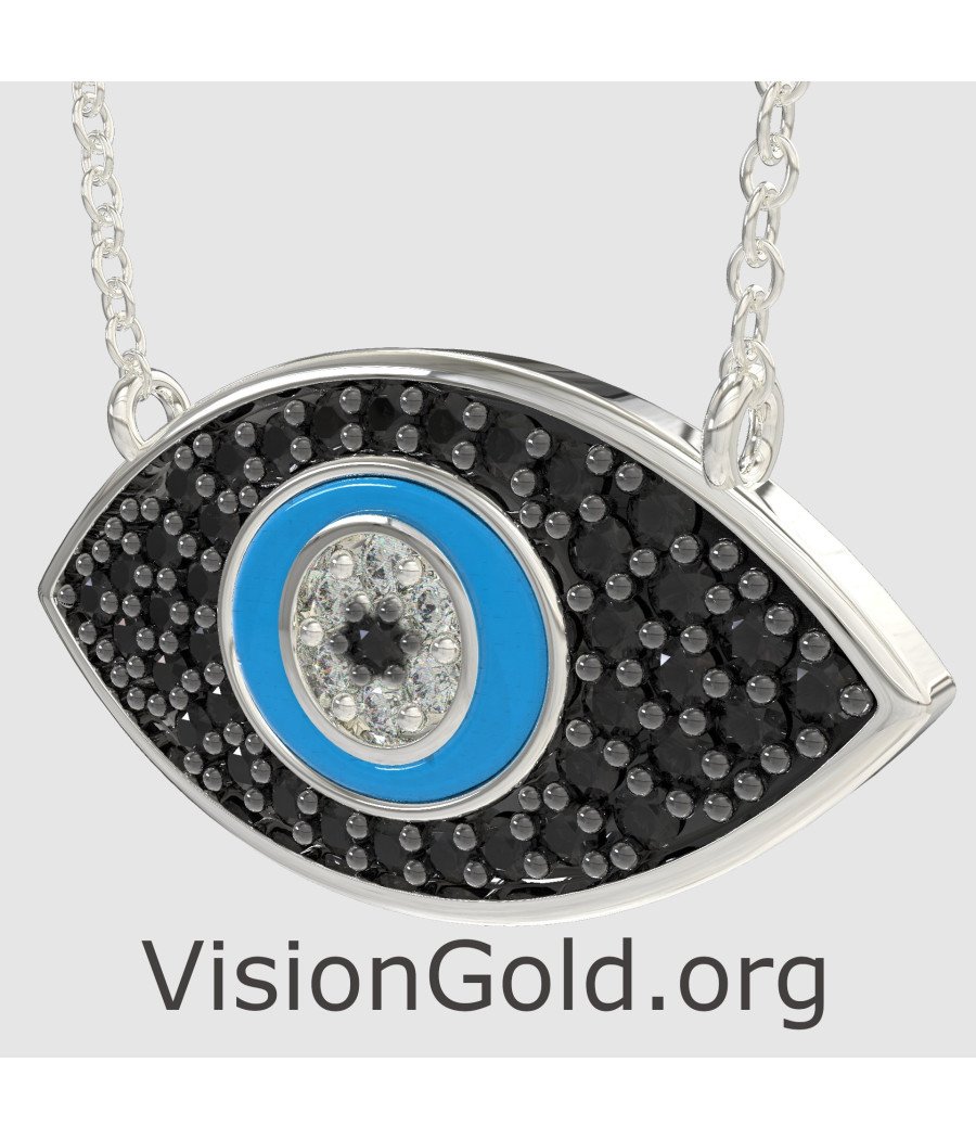 Nazar Evil Eye Pendant | Gift for Her LMPTS