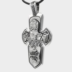 Elegant Silver Jesus Cross Necklace 0470