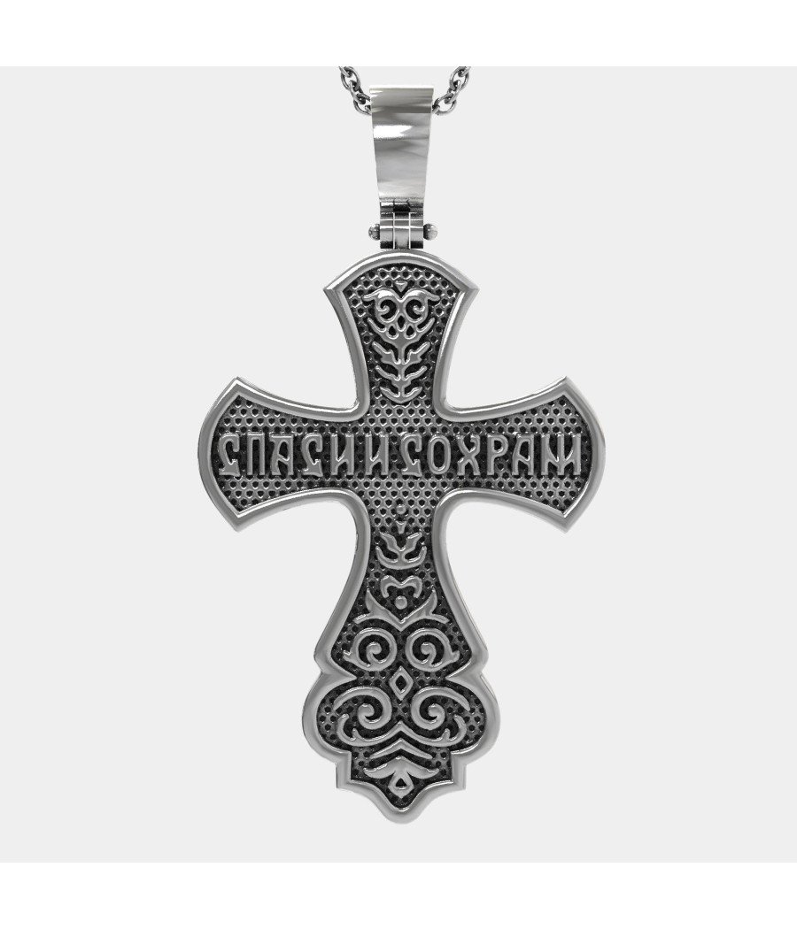 Christian Orthodox Crucifix Jesus Cross 0455