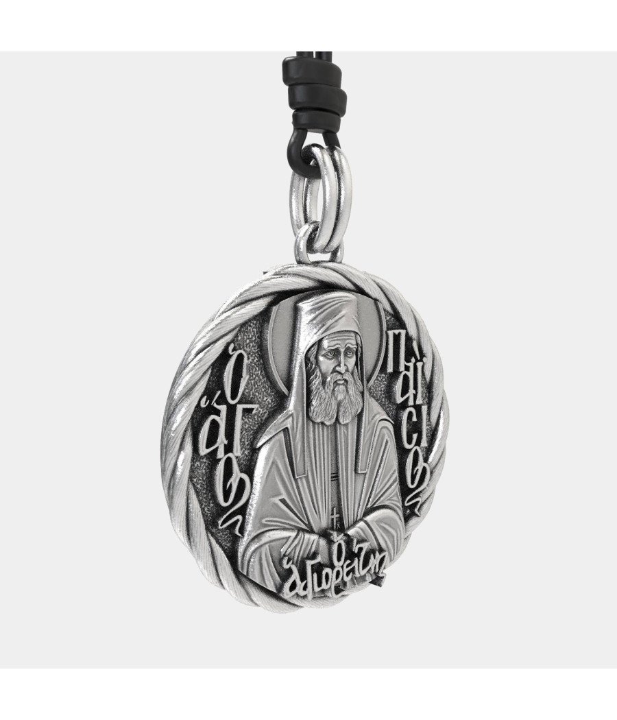 Saint Paisios Silver Pendant 0449