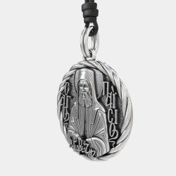 Saint Paisios Silver Pendant 0449