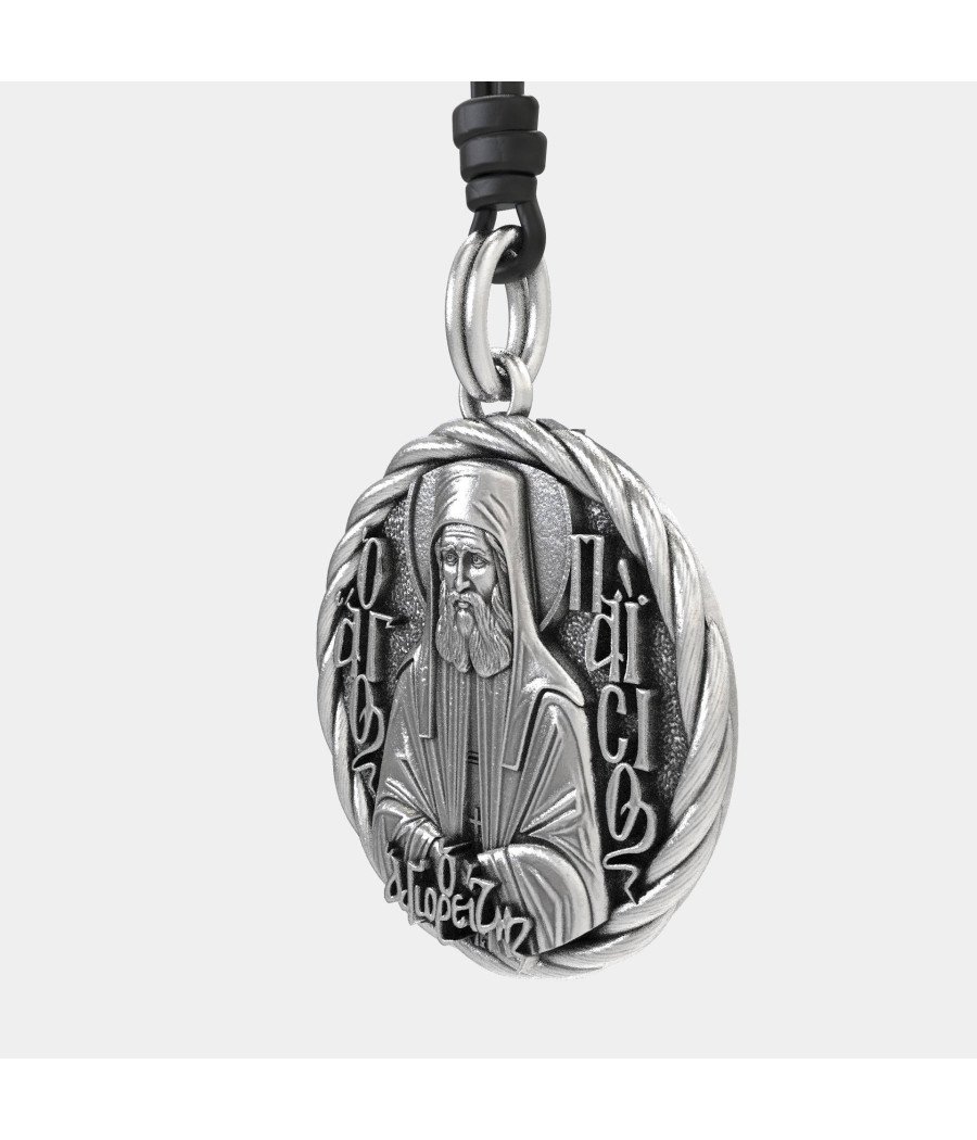 Saint Paisios Silver Pendant 0449