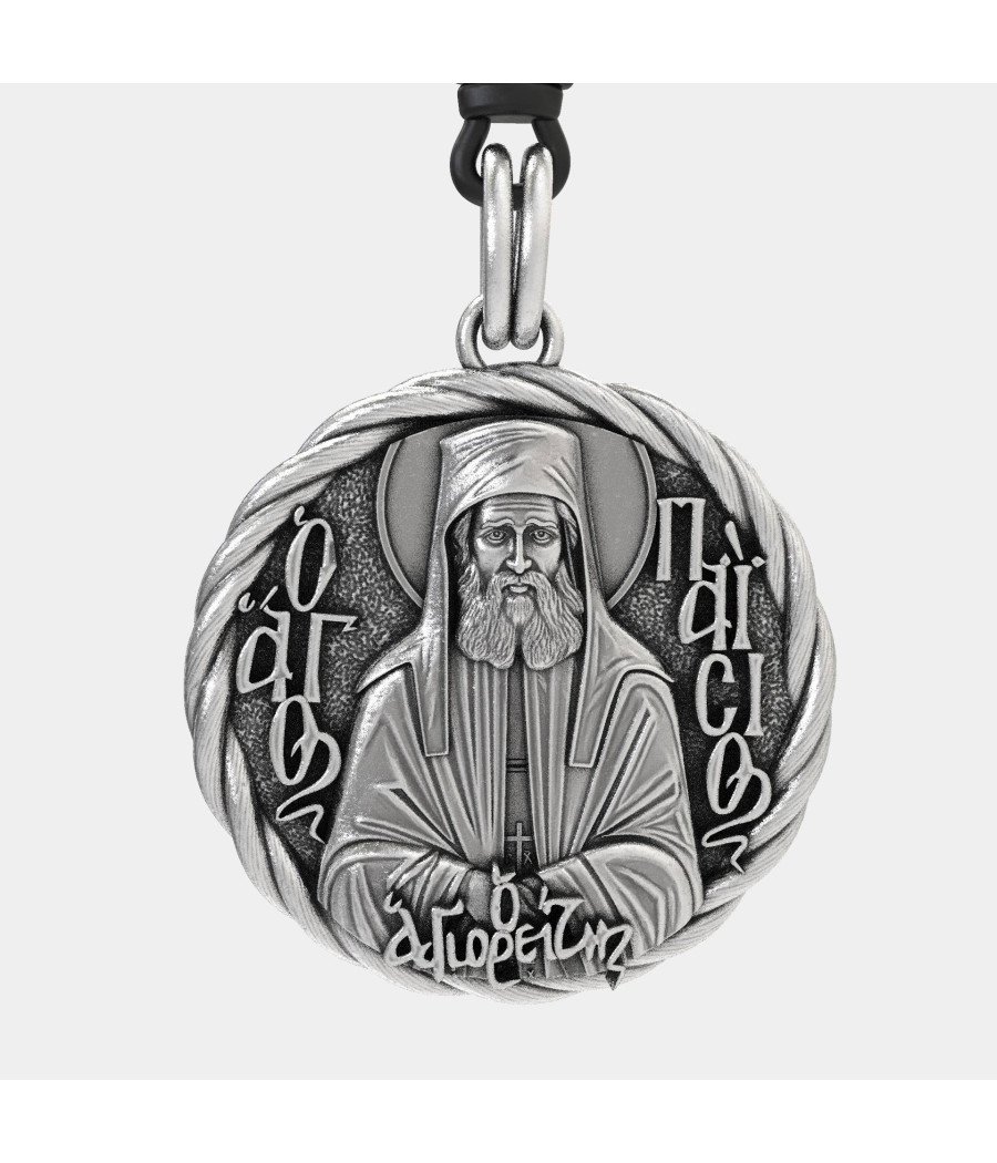 Saint Paisios Silver Pendant 0449