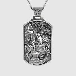 Unique Silver St George Pendant 0328