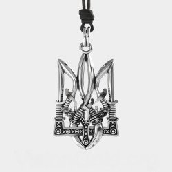 Silver Pendant Ukrainian Trident With Cossack Swords 0317