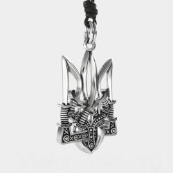 Silver Pendant Ukrainian Trident With Cossack Swords 0317