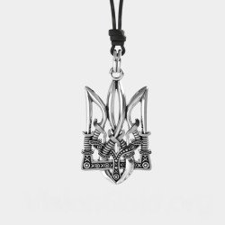 Silver Pendant Ukrainian Trident With Cossack Swords 0317