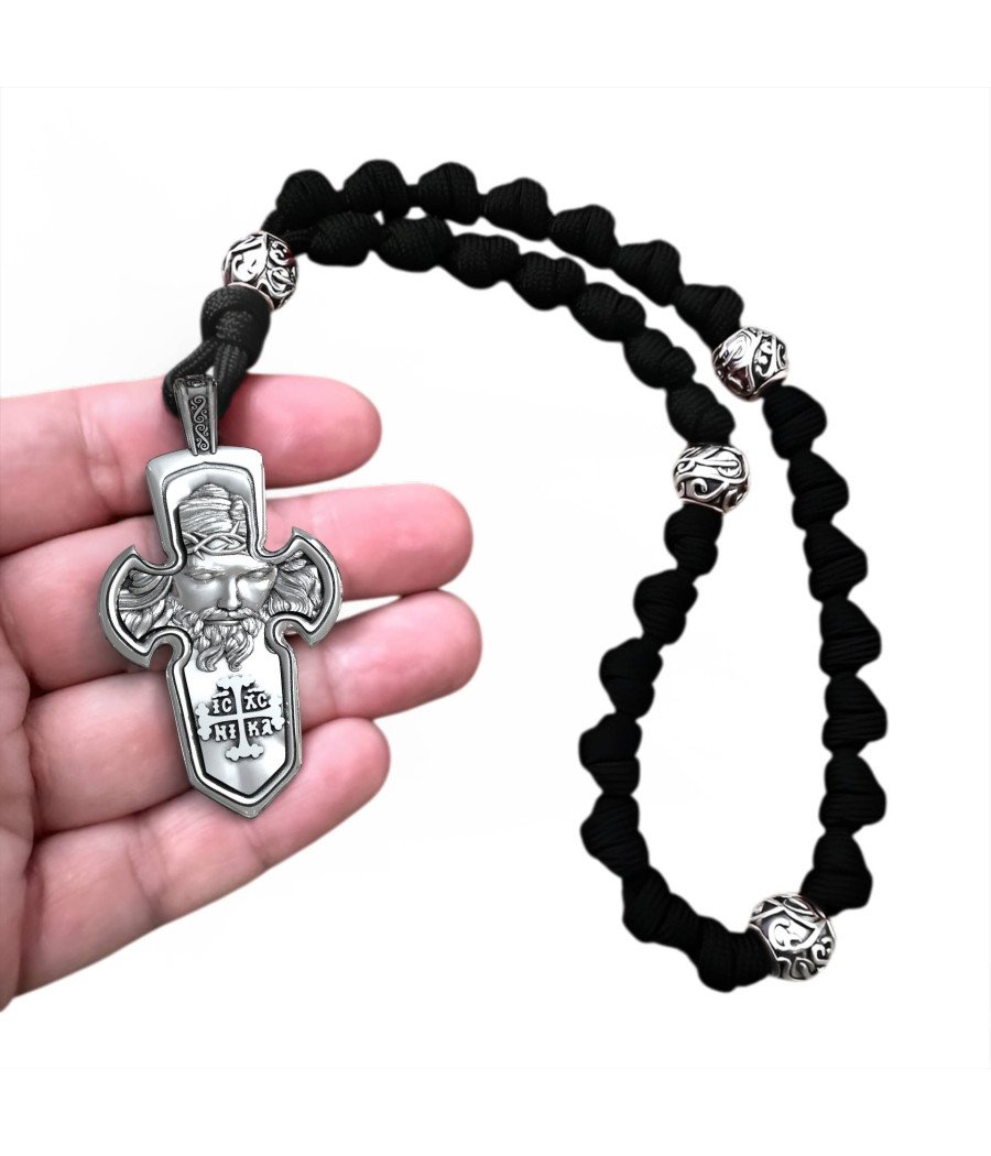 Men Christian Jesus Catholic Rosary 0470RMP