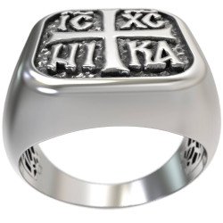 Bague religieuse avec signet en croix Ic Xc Nika 0330