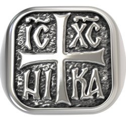 Bague religieuse avec signet en croix Ic Xc Nika 0330