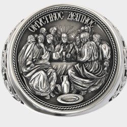 Χριστιανικό Ανδρικό Δαχτυλίδι Μυστικός Δείπνος 0476