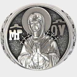 Anillo Nuestra Señora de Gracia 0549