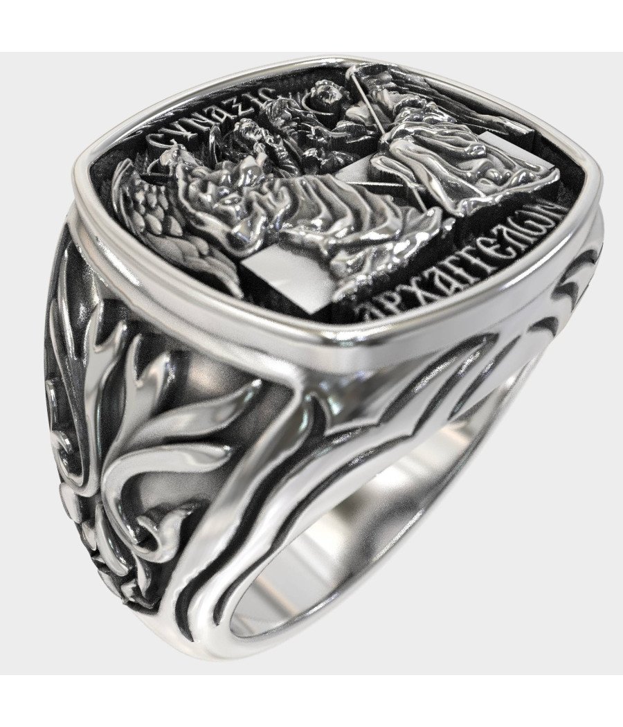 Ασημένιο Δαχτυλίδι Αρχαγγελική Προστασία 0511