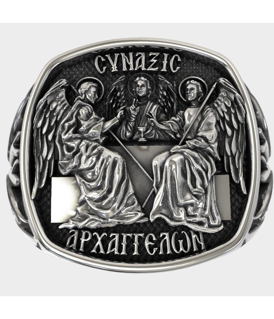Ανδρικο Δαχτυλιδι Η Συναξις Των Αρχαγγελων 0511