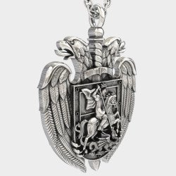 St. George Double-Headed Eagle Coat Of Arms Pendant 0155