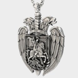 St. George Double-Headed Eagle Coat Of Arms Pendant 0155