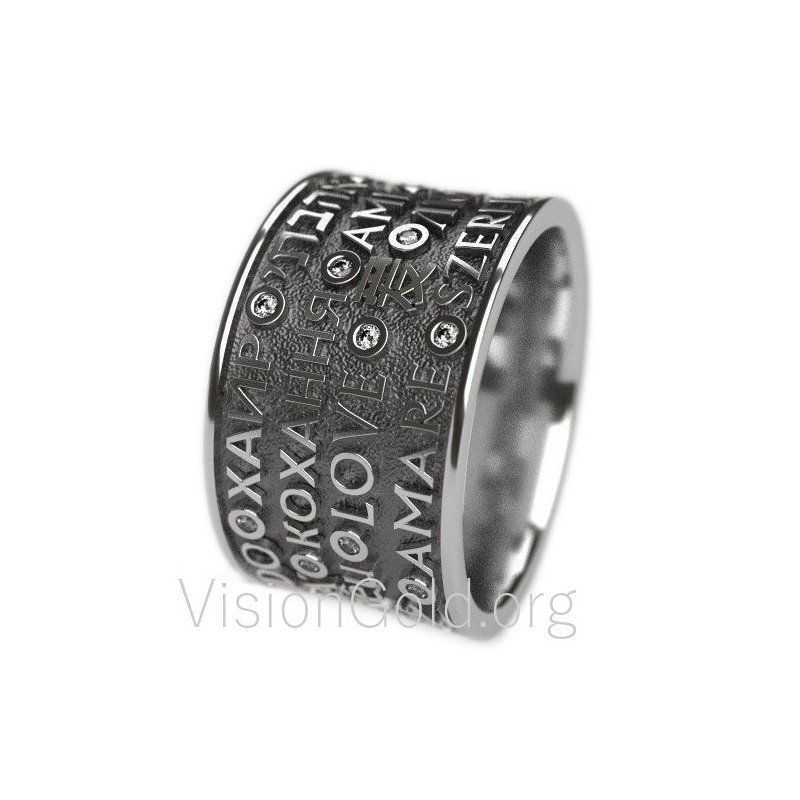 Silber Ring In Love-Silber Ring-Silber Ring- Ringe in Silber