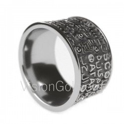 Ασημενιο Δαχτυλιδι Σε Αγαπω-Ασημενιο Δαχτυλιδι- Δαχτυλιδια