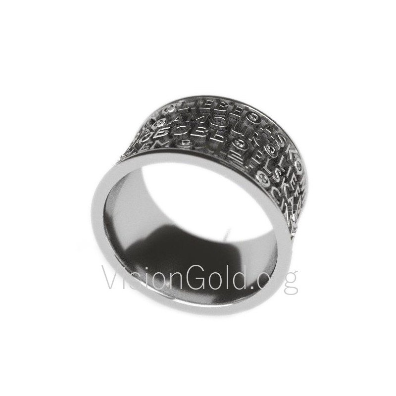 Sterling Silver Ring,Silver With Love In Several Languages