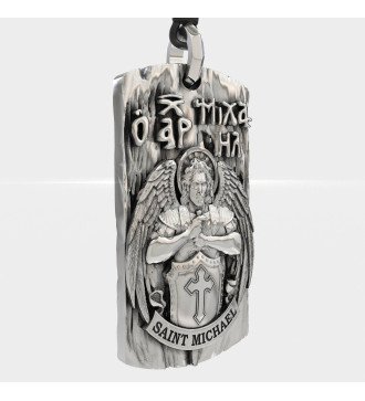 Amulette chrétienne en argent avec l'Archange Michel 0542L