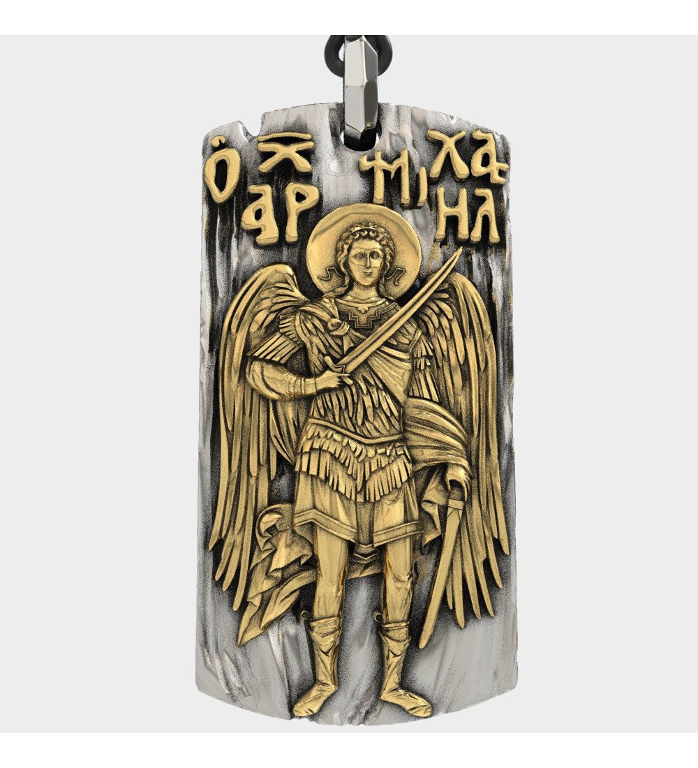 Πολυτελές Ανδρικό Κολιέ Φυλαχτό Αρχάγγελος Μιχαήλ 0543K