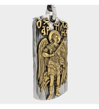 Luxury Christian Men's Necklace Amulet Archangel Michael 0543K