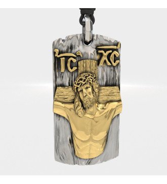Religiosa Cristiana Colgante de Plata Jesús 0544K